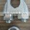 electrical galvanized DIN741 and yellow zinc plated DIN1142 wire rope clip