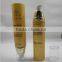 airless pump
