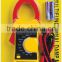 China factory Professional digital clamp meter with test probe and 1.5*2 batteries