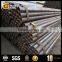 mild welded steel pipe, round welded steel pipe