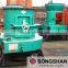 Latest and Advanced Raymond grinding mill with 10T/H capacity