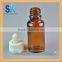 Amber Glass Dropper Bottle With Tube for e Liquid/e Juice