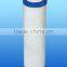 10" red/gray/green/black cap CTO carbon block filter cartridge (factory)