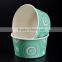 Colorful Disposable Icecream Cup, Ice cream paper cup