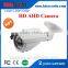Kendom KD-IW7042MV-AH15 Night Vision Varifocal Lens Security 960P Metal Casing AHD Bulllet Surveillance with CE FCC ROHS Passed