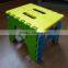 Portable and cheap Mini Colorful Plastic Folding Step Stool
