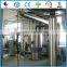 soybean seed crude oil bleaching machine,edible oil decoloration machienry for cooking oil refining