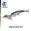 artificial bait squid