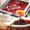 2016 the hotest chinese high quality spciy condiment