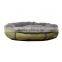 Comfy Cup Pet Bed