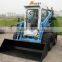 JC45 Cheap Mini Skid Steer Loader 0.7tons - Chinese Skid Steer Loader for Sale