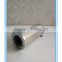 Wholesale of high quality hydraulic filter