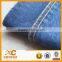 China  denim clothing fabric