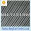 Fuzhou wholesale 100polyester tricot diamond mesh fabric for nike bag                        
                                                                                Supplier's Choice