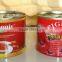 Double concerntrated 28-30% brix Canned tomato paste