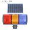 High quality LED Traffic Light