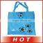 Football desgin folding shopping bag