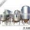 China stainless steel beer brewing equipment commercial beer making equipment