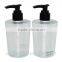 Shampoo Bottle With Best Design Shampoo Bottle