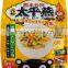 Low fat noodle Bean thread noodle soup 'Tonkotsu' pork bone soup flavour with mustard green pickles 5 servings