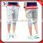 2016 Loose and Comfort Wholesale Mens Shorts, Coolmax Casual Shorts for mens