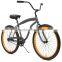 26 PROWIN SINGLE SPEED CRUISER BIKE CYCLING BIKE (B-26023)
