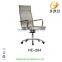 Mesh executive office modern Swivel chair HE-2102