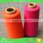 Oeko-tex Certification Hand Knitting Yarn Polyester Yarn Cotton Yarn for Jeans
