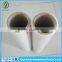 Made In China Waterproof Tape For Aluminum Profile