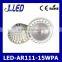 Plastic and aluminum body with high quality 220v led 15w ar111 light gu10