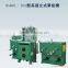 2016 brand chinese factory making twisting machine for electronic wire and cable