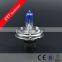 H4 P45T 35W 12V Half Blue Half Yellow Light Halogen bulb Car Headlight/HL13