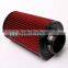 cheap air intake kit air filtering for car