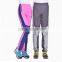 The Couple Quick Dry And Fashion Outdoor Trousers2016