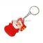 2016 cheap promotional custom made Christmas keyrings keychain for Xmas