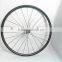 36 Ratchets DT 240S hub + Sapim cx-ray spokes high end Far Sports carbon wheels 24mm tubular 20.5mm wide bicycle carbon wheelset