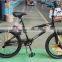 20" Hot selling good quality similar freestyle bike(FP-FS16004)