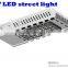 New simple design 40W LED street light 96Lm/W solar LED street light 24vdc low price 40W LED street lamp