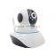 720P Pixels Robot IP Camera Wifi Wireless Pan Tilt Security Camera with TF Card Storage                        
                                                Quality Choice