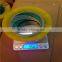High Quality and Full of Selection Adhesive Packaging Tape