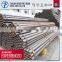 online shopping building materials products erw carbon steel pipe price