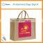 shopping bag online shopping jute gunny bags