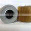 Hydraulic Filter for R200-5D,R210-5D