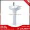 2016  hot sale professional custom bathroom pedestal wash basin