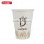 2015 China manufacturer custom design paper coffee cup with lids