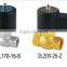 2L(US) Series steam underwater solenoid valve two way solenoid valve cheap price
