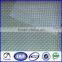  China king kong wire mesh/stainless steel anti-theft window screening