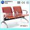 ISO Accepted, 175L*68W*77H public waiting chair with powder coated steel ,quality can speak for itself.