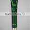 flexible aluminum tube from tube manufacturers
