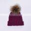 Ladies Big Raccoon Fur Pompom Crochet Hats Dobby Wool Fur Bobble Hats KZ160075 Burgundy